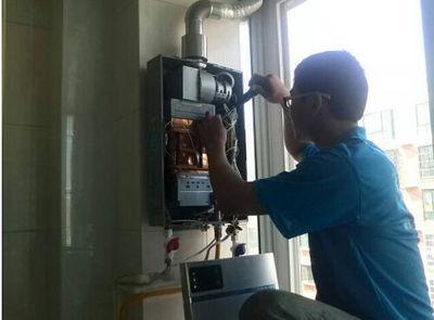 宿州市名气热水器上门维修案例